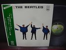 Beatles Help  Japan Apple ED 2nd Press LP ARROW OBI G/F INSERT