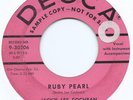ROCKABILLY 45    JACKIE LEE COCHRAN  