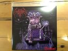 CREMATORY - Denial 2LP '15 - MINT Rare Death Necroharmonic Unleashed Demigod