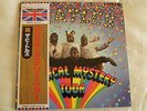 The Beatles - Magical Mystery Tour.1992 Japan Double EP/Obi/Book. TOKP7412. NM++