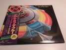 ELO-
