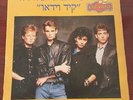 KIDD VIDEO - THE TV SHOW HITS SOUNDTRACK - RARE ISRAELI PRESSING LP