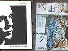 Brian Eno Here Come The Warm Jets / Before and After Science 2-LP  Excellent