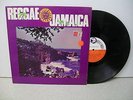LP: REGGAE JAMAICA VOL 1; VARIOUS ARTISTES; UK ORIGINAL TROJAN TBL 181