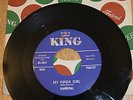 Rare HANNIBAL 45, My Kinda Girl / I'm Alone, R&B SOUL, King 45-5837 w/Sleeve