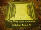 King Tubby Meets  The Upsetter  ?– At The Grass Roots Of Dub // LP   /// VG++