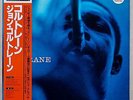 THE JOHN COLTRANE QUARTET - COLTRANE - IMPULSE/VICTOR MUSICAL IND. - FOC - OBI