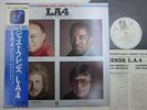 L.A.4 Just Friends  LP JAPAN CONCORD JAZZ ICLF-98008 OBI DIRECT DISC AUDIOPHILE