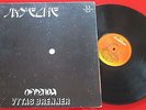 70s Latin Acid Jazz VYTAS BRENNER 