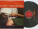 MILES DAVIS Sealed 6-Eye 