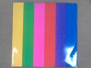 Introspective 3xLP Ltd Ed Pet Shop Boys