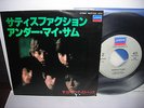 Rolling Stones Satisfaction Japan Rare 7” RARE PS