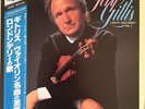 1985 DIGITAL IVRY GITLIS JAPAN RECORDINGS VIOLIN RECITAL - 