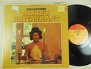 ALICE'S RESTAURANT: ARLO GUTHRIE / 1st Stereo Pressing from 1967 / RS 6267 / EX+