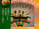 The Beatles. Magical Mystery Tour. Japan. OBI EXCELLENT
