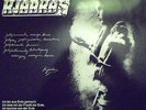 LOS KJARKAS-SOL DE LOS ANDES-RARE DUTCH PRESS