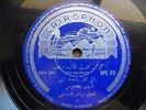 arabic egypt 78 RPM-Oum Kalthoum-Om Kalsoum-HPC 99 - cairophon france