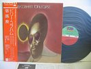 BILLY COBHAM Total Eclipse LP JAPAN WARNER PIONEER ATLANTIC P-8539A W/ OBI
