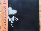 Hey Brubeck, Take Five - CBS Sony, Jazz LP SONP 50003