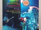David Coverdale's Whitesnake - Bloody Mary - NM Japanese 7