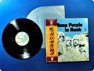 DEEP PURPLE Deep Purple in Rock P8020W OBI LP CK4032