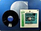 MILES DAVIS Ascenseur Pour PAT1055 OBI LP Ct2011