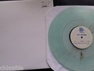 YOUTH DEFENSE LEAGUE – AMERICAN PRIDE MLP clear vuture rock test press 25 Ex.