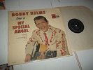 BOBBY HELMS SINGS TO MY SPECIAL ANGEL LP MONO BLACK LABEL DECCA DL-8638 VINYL EX