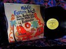 MINT IN SHRINK ORig 1969 = JOHN BERBERIAN   MIDDLE EASTERN ROCK = EXOTIC PSYCH