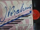PAUL MAKANOWITZKY - NOEL LEE - DEL VESCOVO / BRAHMS / LUMEN