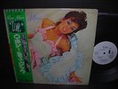 Roxy Music 1st S/T Same Title Japan PROMO LP GREEN OBI INSERT WHITE LABEL NM