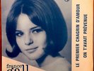 FRANCE GALL - LE PREMIER CHAGRIN D'AMOUR - JUKE-BOX - PHILIPS 373424