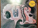 QUILL - SELF-TITLED (COTILLION SD 9017) PROMO EX