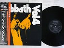 BLACK SABBATH VOL.4 NEMS SP18-5013 Japanese Pressing OBI Vinyl LP