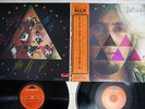 JOHN MAYALL TEN YEARS ARE GONE POLYDOR MP 9476/7 Japan OBI with autograph 2LP
