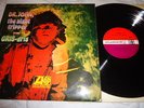 EX- DR JOHN,NIGHT TRIPPER GRIS GRIS ORIG RED/PLUM ATLANTIC VINYL LP A1 1968 1ST.