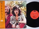 DAVID CROSBY&GRAHAM NASH WIND ON THE WATER POLYDOR MP2515 Japan OBI autograph LP