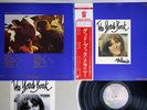 MELANIE GOOD BOOK BUDDAH YS-2522-DA Japanese Pressing OBI Vinyl LP