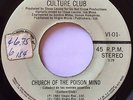 CULTURE CLUB church of the poison mind / victims EL SALVADOR 7