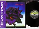 THIN LIZZY BLACK ROSE A ROCK LEGEND VERTIGO RJ-7587 Japan OBI with autograph LP