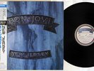 BON JOVI NEW JERSEY MERCURY 25PP-258 Japanese Pressing OBI Vinyl LP