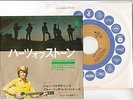 JOHN FOGERTY THE BLUE RIDGE RANGERS 7