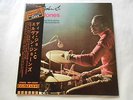 ELVIN JONES DEAR JOHN C. JAPAN LP OBI G/F PROMO Charlie Mariano Hank Jones