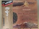 MUNCHINGER / VIVALDI : THE FOUR SEASONS 180g JAPAN AUDIOPHILE LP