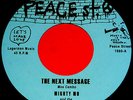 MIGHTY MO FUNK VINYL 45 Soul B-Boy Breaks Grandmaster Flash 7