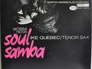 Ike Quebec Bossa Nova Soul Samba Japan Blue Note LP 1979 King GXF 3143