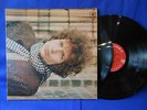 BOB DYLAN blonde on blonde 2LP ORIG US EXC-