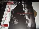 STEVE KUHN TRIO : BAUBLES,BANGLES AND BEADS AUDIOPHILE 200 GRAM 24BIT LP 2008