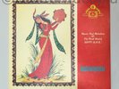 MUSIC & MELODIES OF THE ARAB WORLD EGYPT VINYL LP EX/VG+ OUD KANOON DEFF DORBAKE