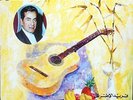 FARID EL ATRACHE ADDI ERRABI LIVE LP 1973 CAIROPHON